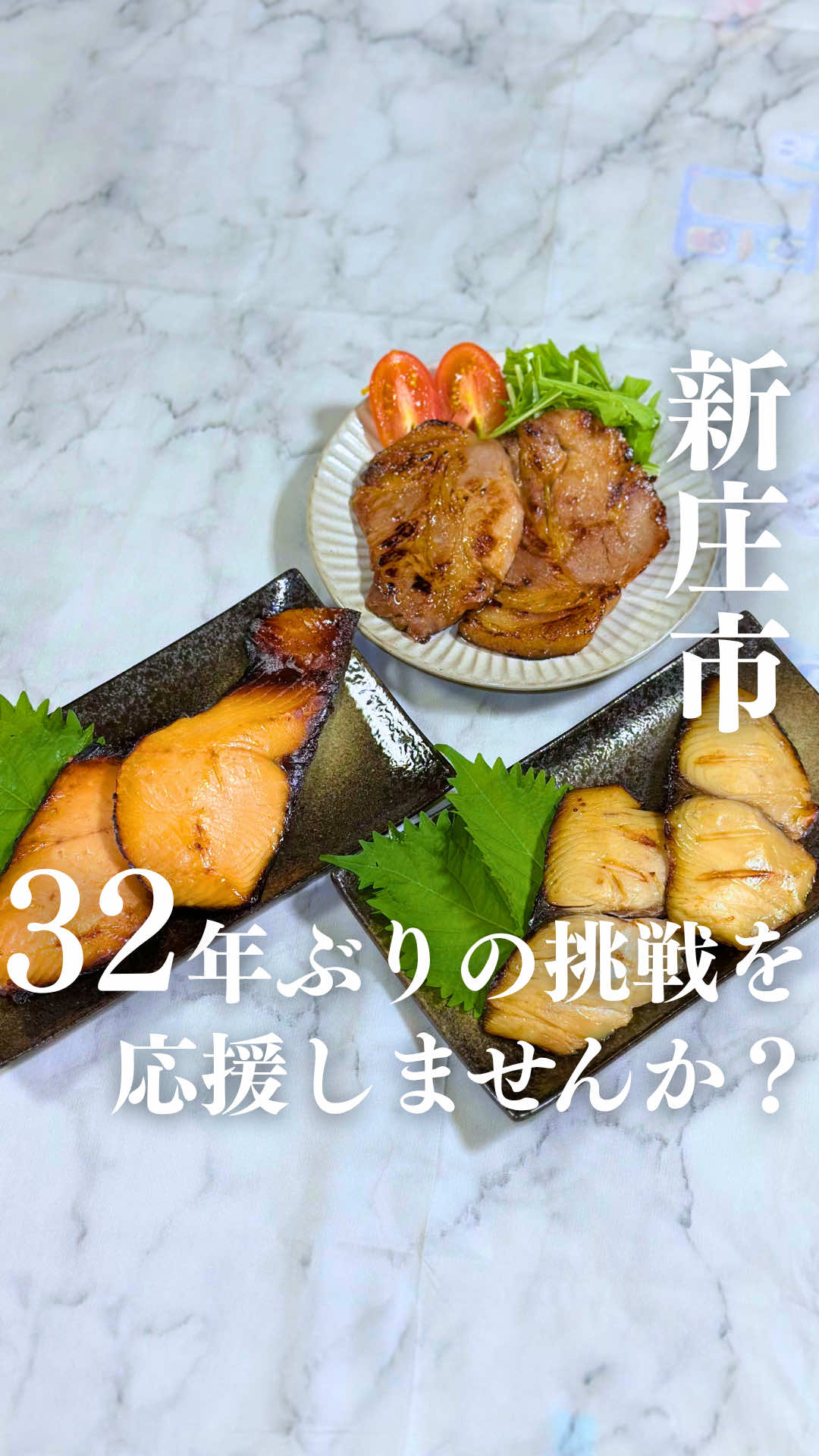 @ジジ