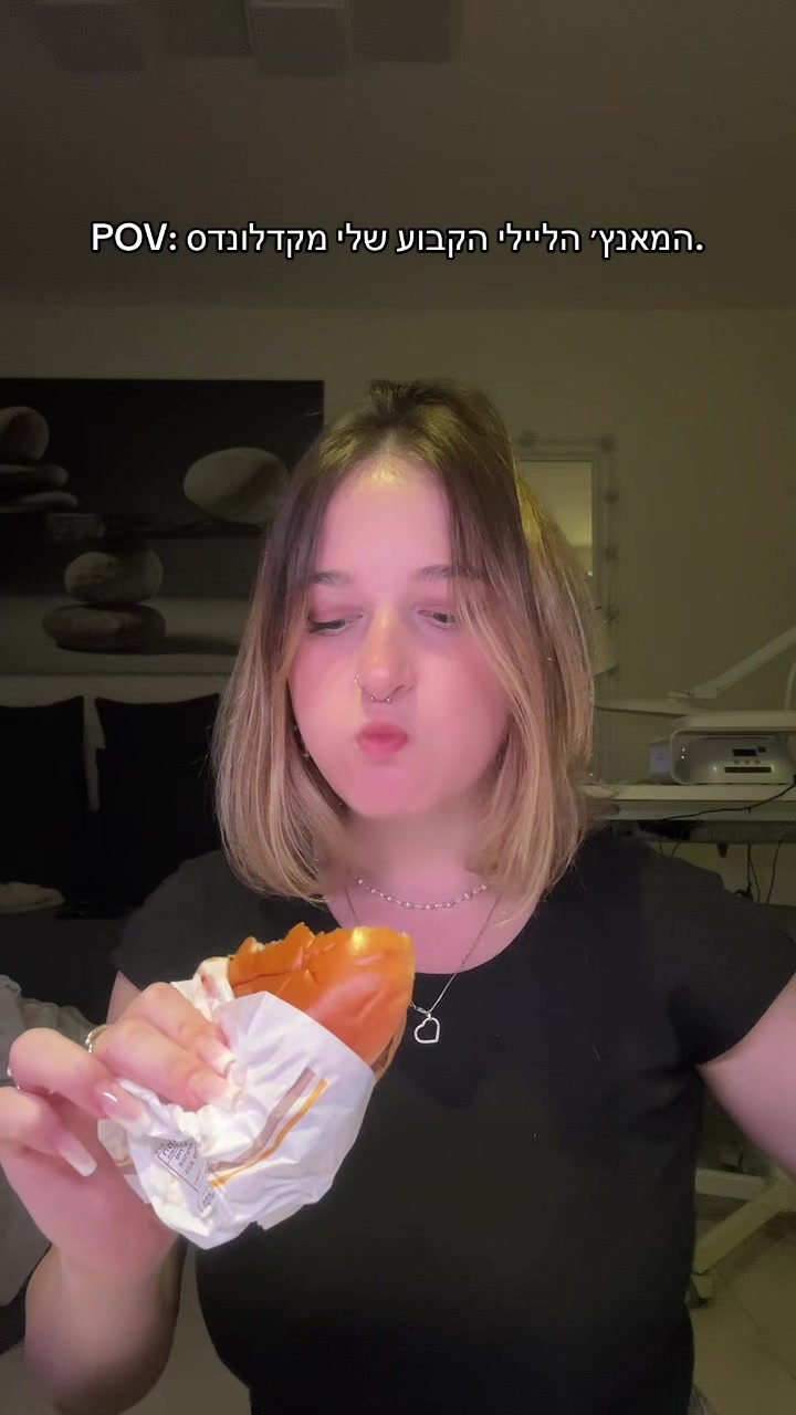 @דריה אמבורג❤️
