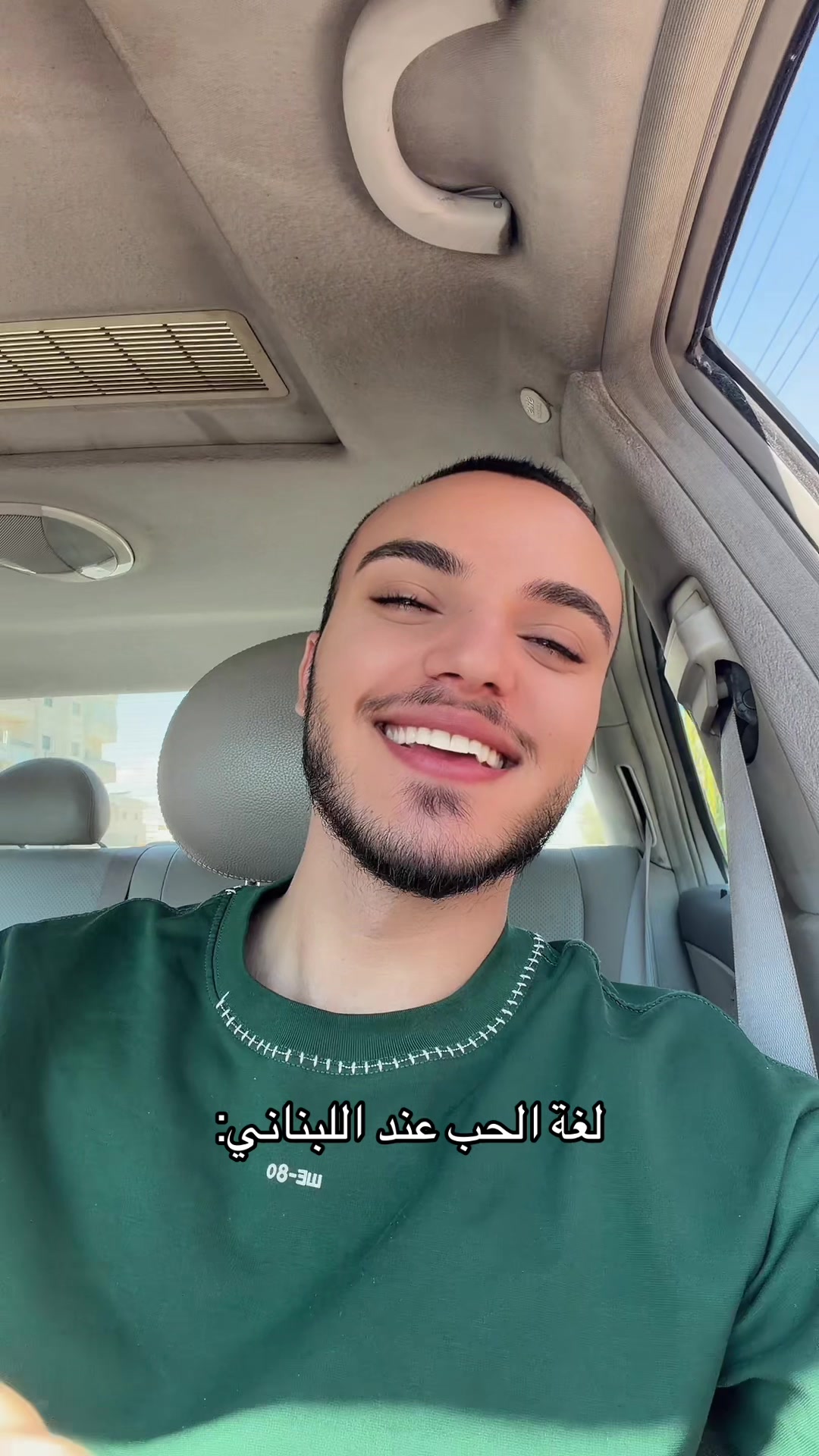 @Louay Moustafa official