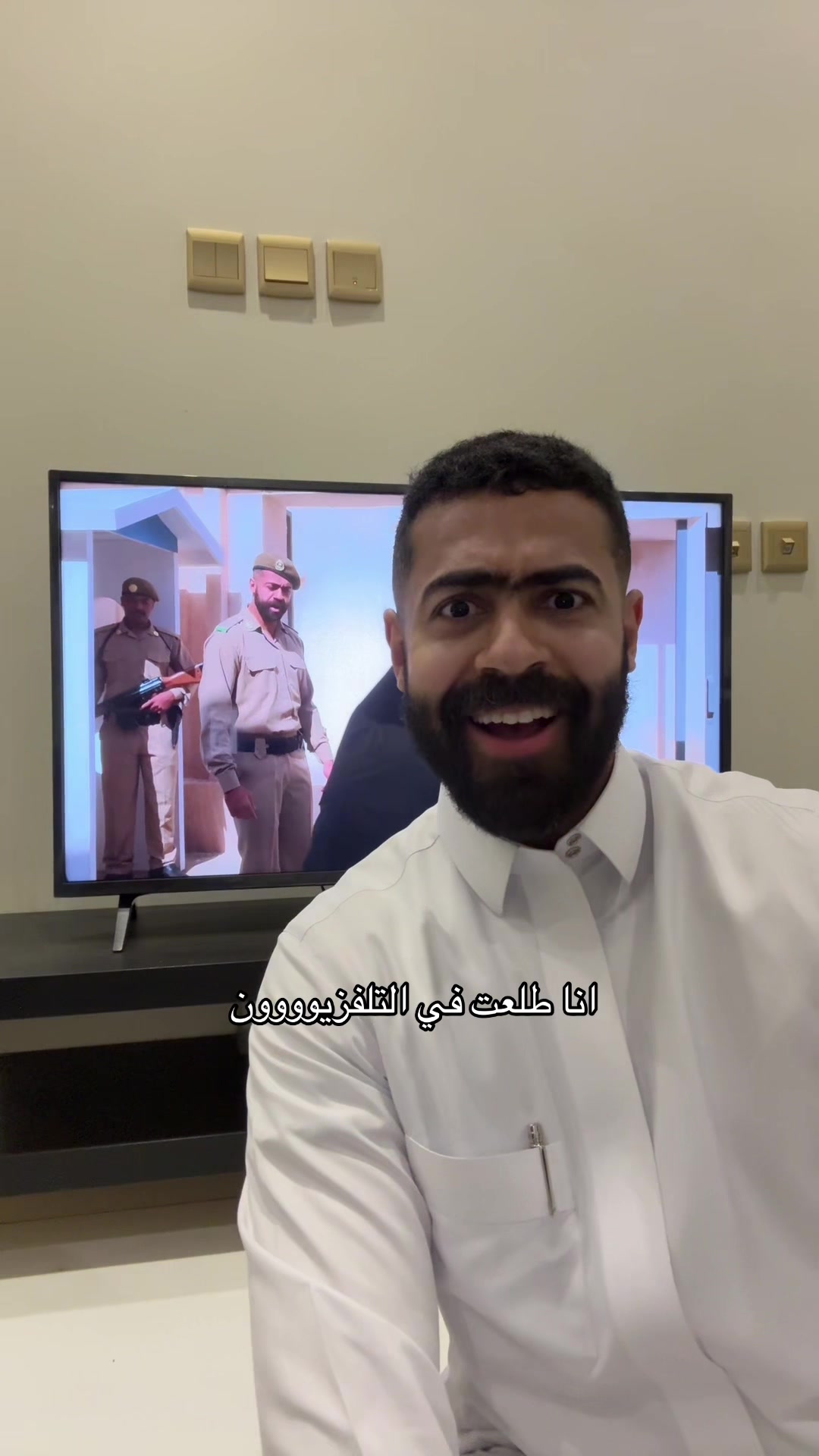 @عثمان بن عبدالرحمن