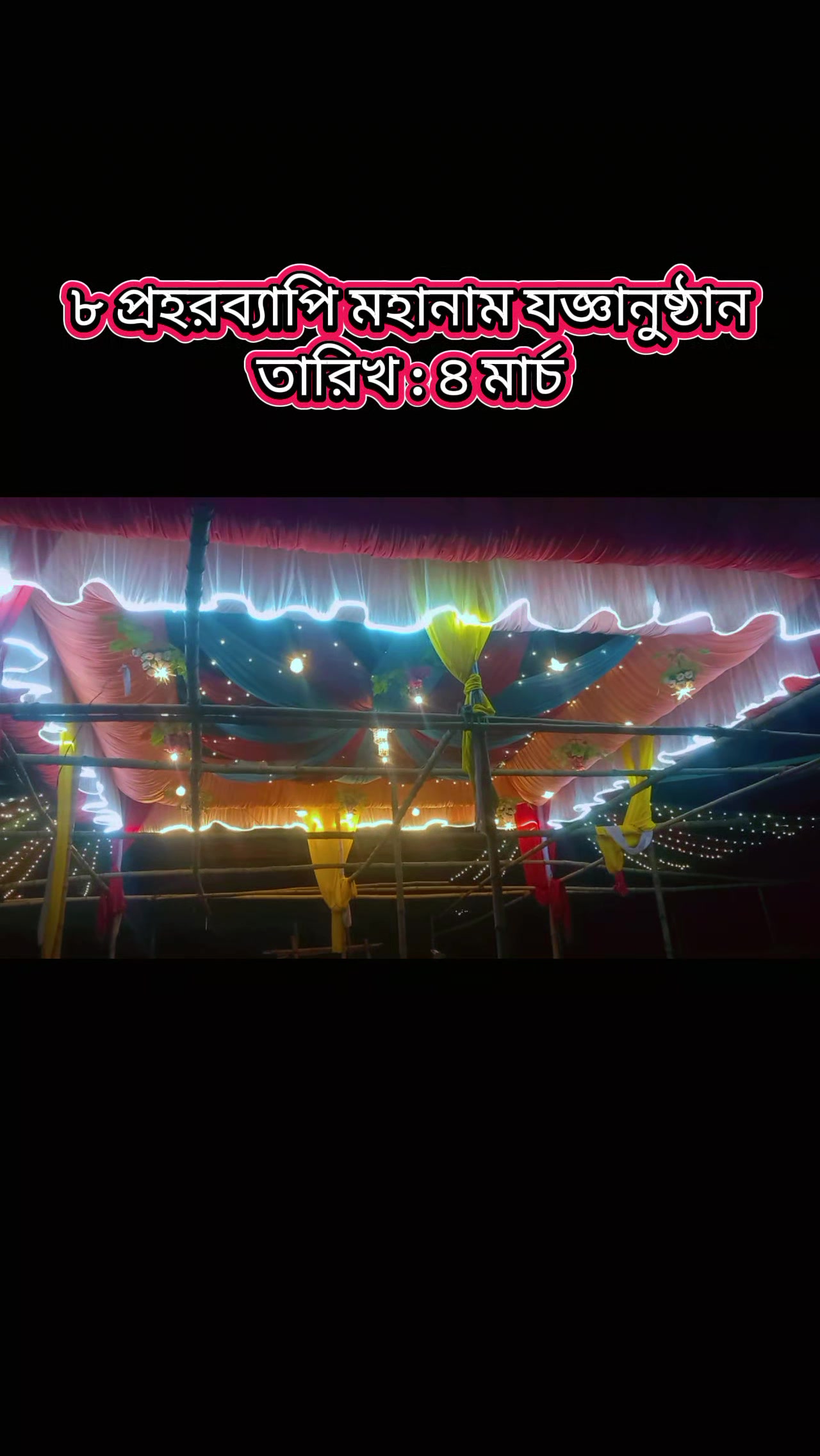 @Prokash roy