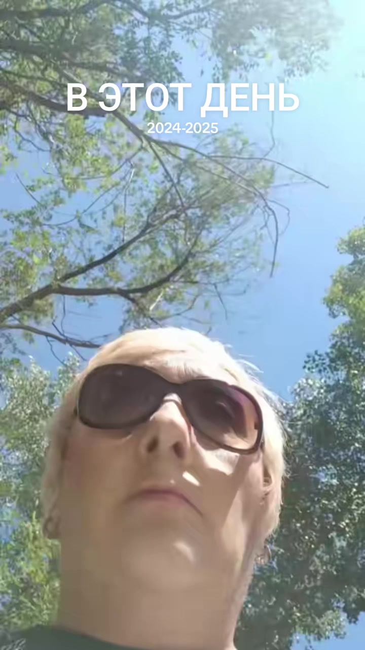 @Меня зовут Светлана