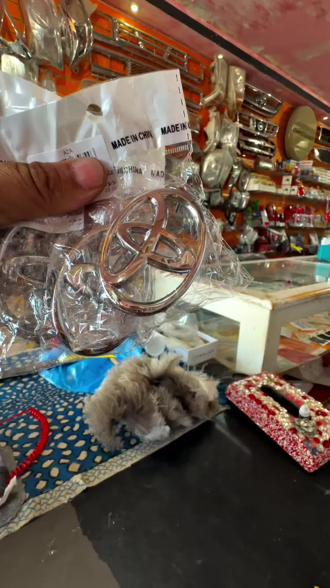 @ابو بندر الذويخ
