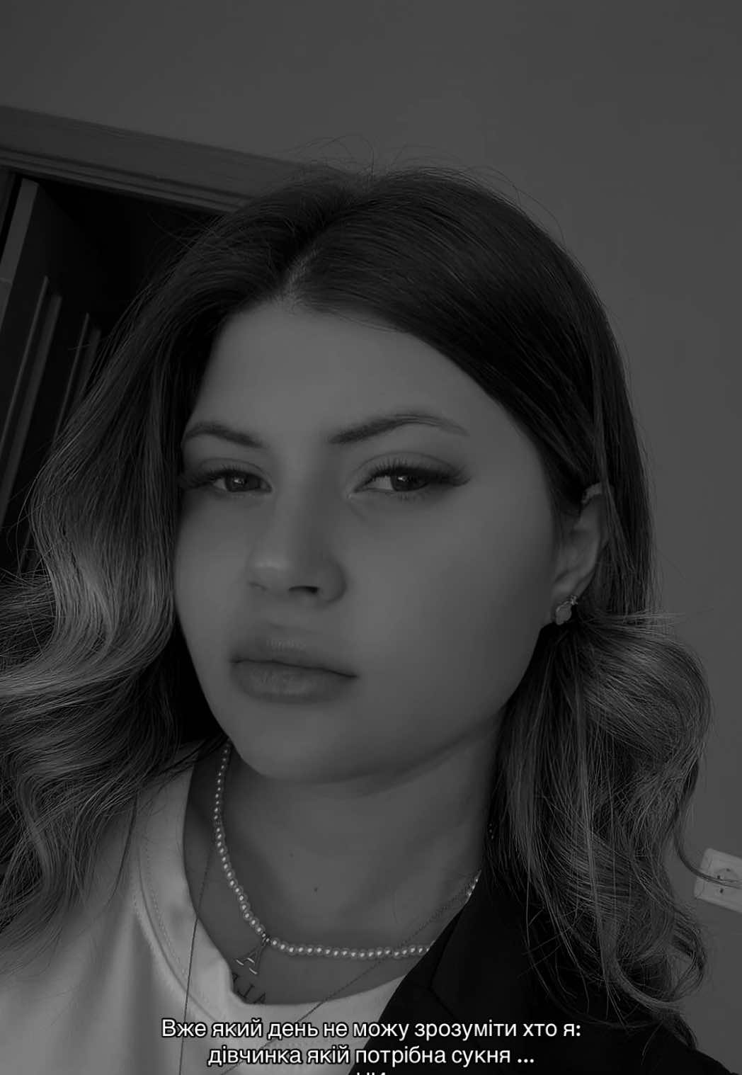 @🌗✨Sofia✨🌓