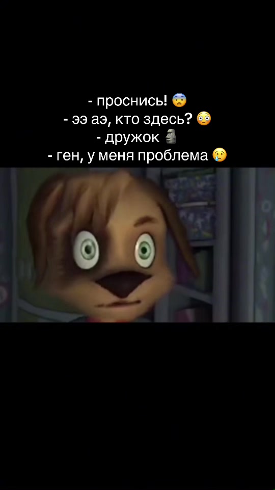 @Mультяникс