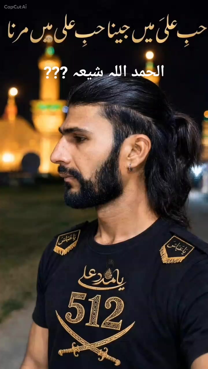 @🌹irfan&hearts;️ raza 🥰🇵🇰💯❤️🤲🚩