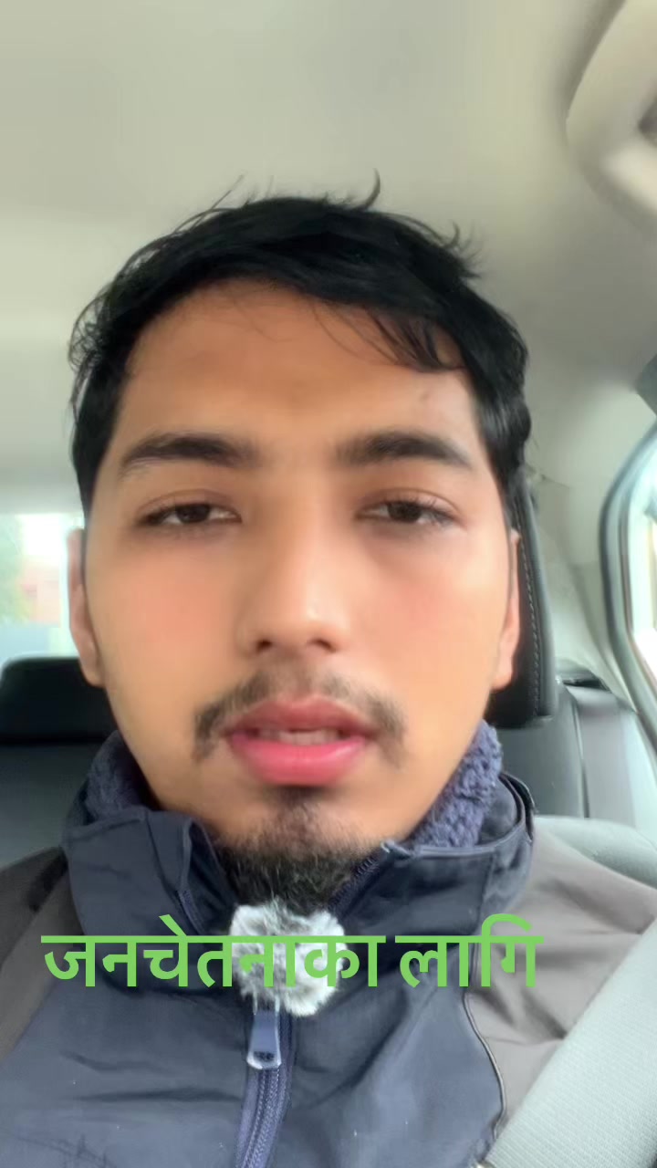 @Ramesh KhatriЁЯЗ│ЁЯЗ╡тЭдя╕ПЁЯЗжЁЯЗ║
