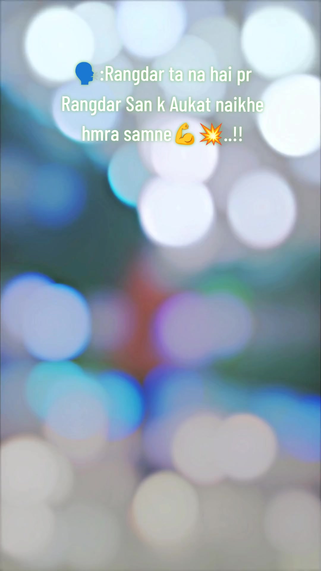 @🥵bhojpuriya😈Xaura🥵
