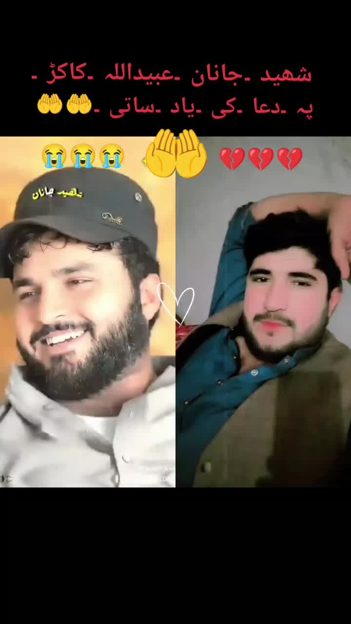 @Shahid khkarâ€ïžð¹â€ïžð¹