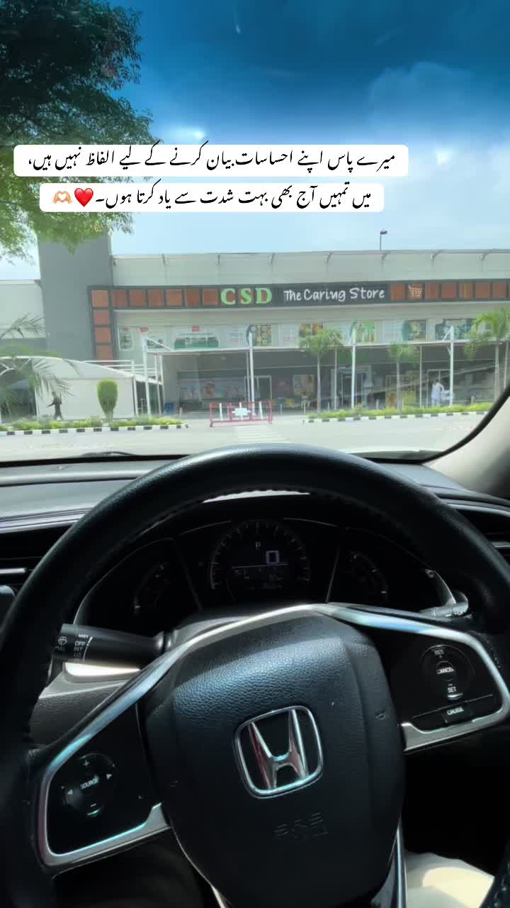 @چنگوالی _1 🇵🇰🇬🇧