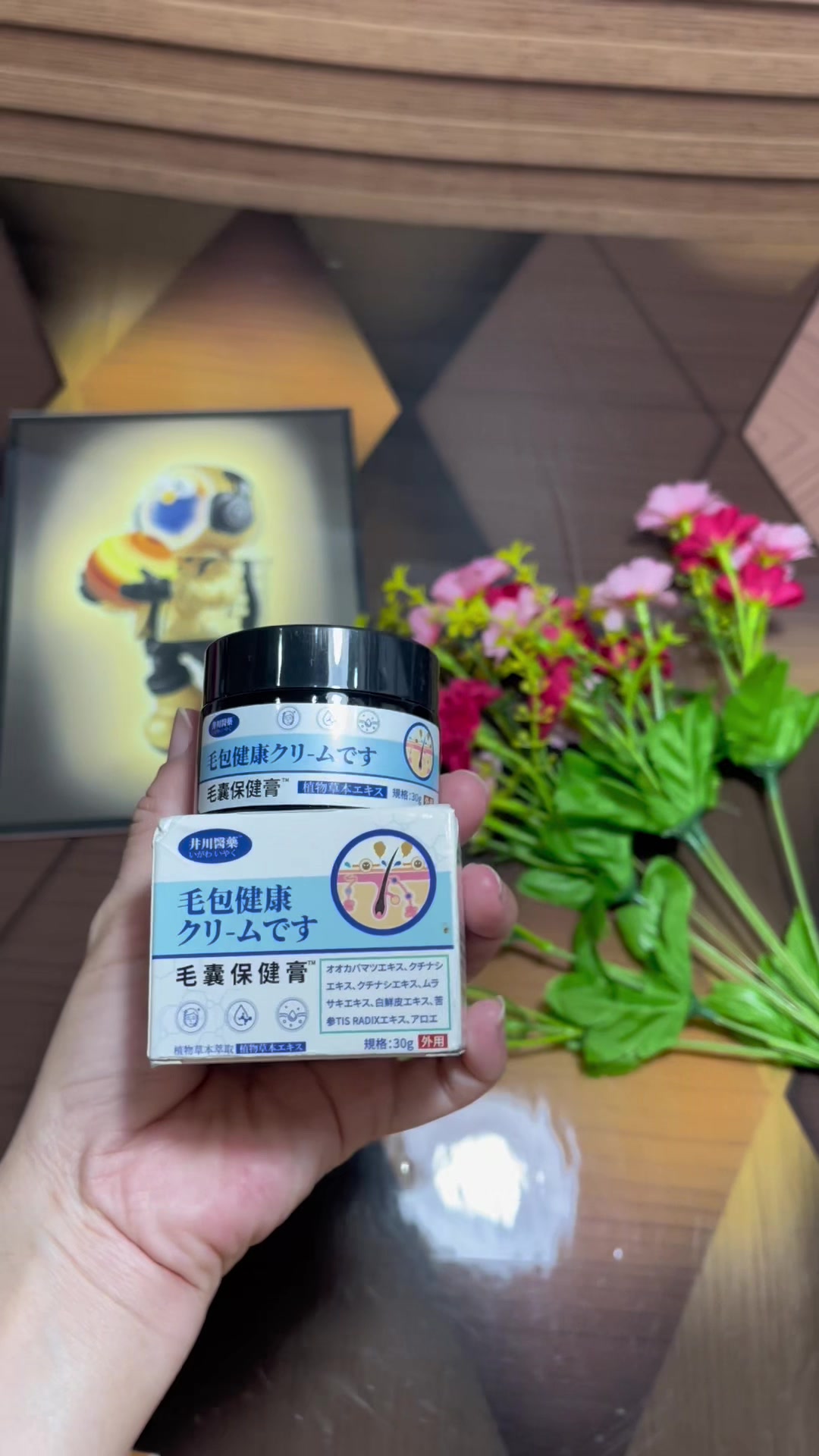@Tiệm nh&agrave; Mia 🐷