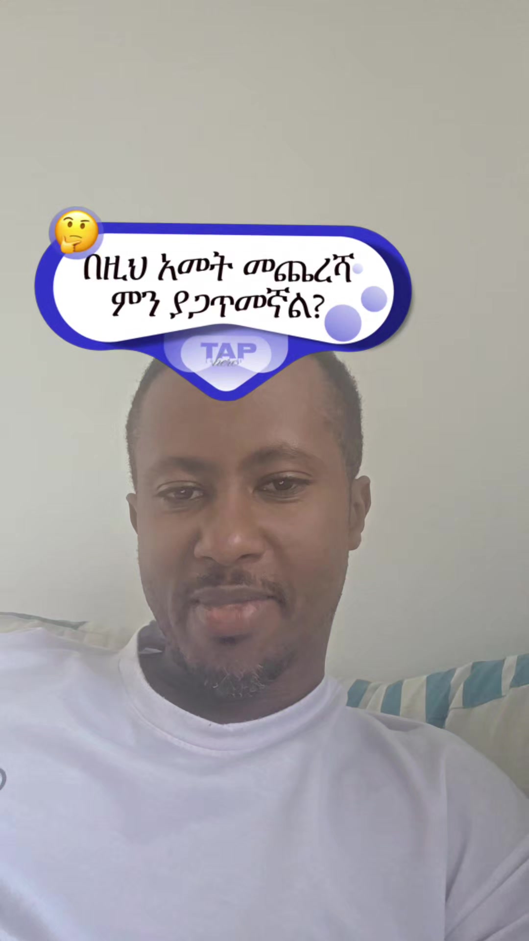 @Dr. Brook Alemayehu