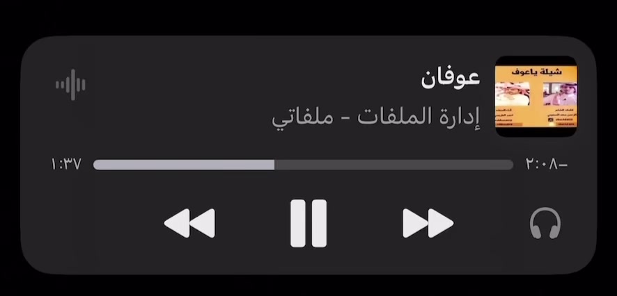 @Al-Sahimi