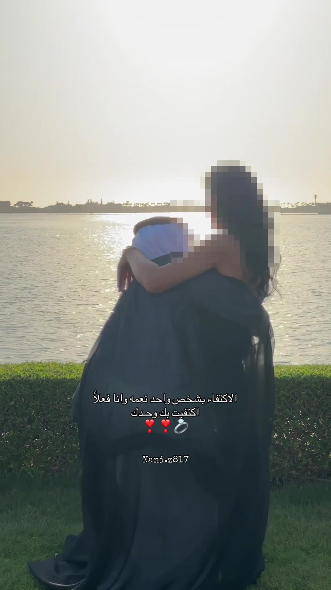 @المصورة نـانـي 🤎