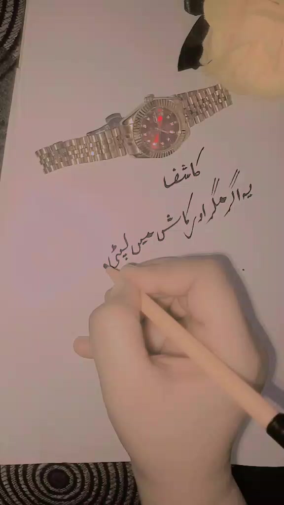@Mahroosh Khan