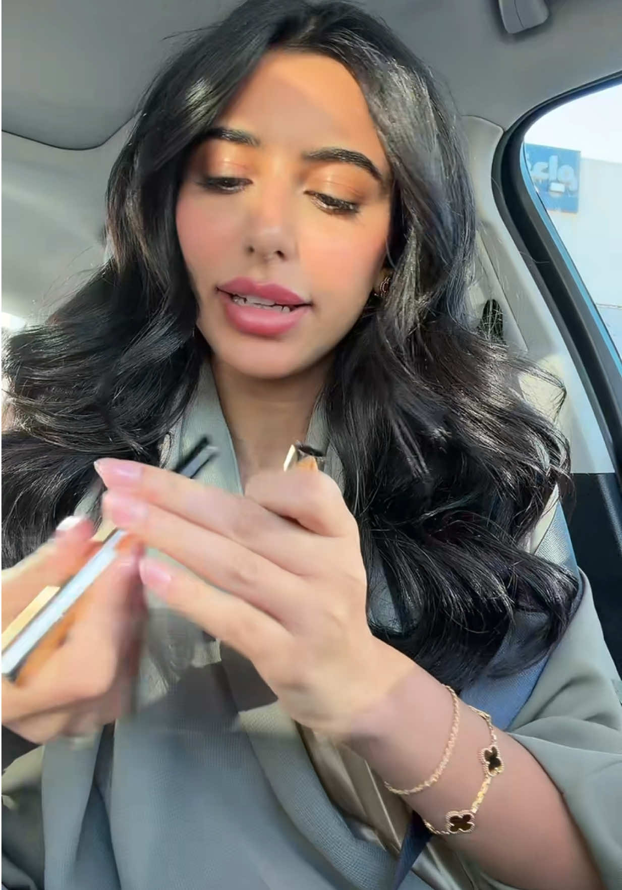 @ALRAHAF