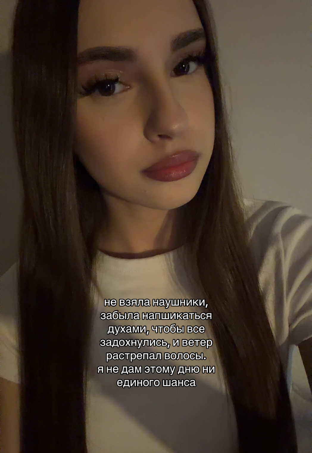 @верстли