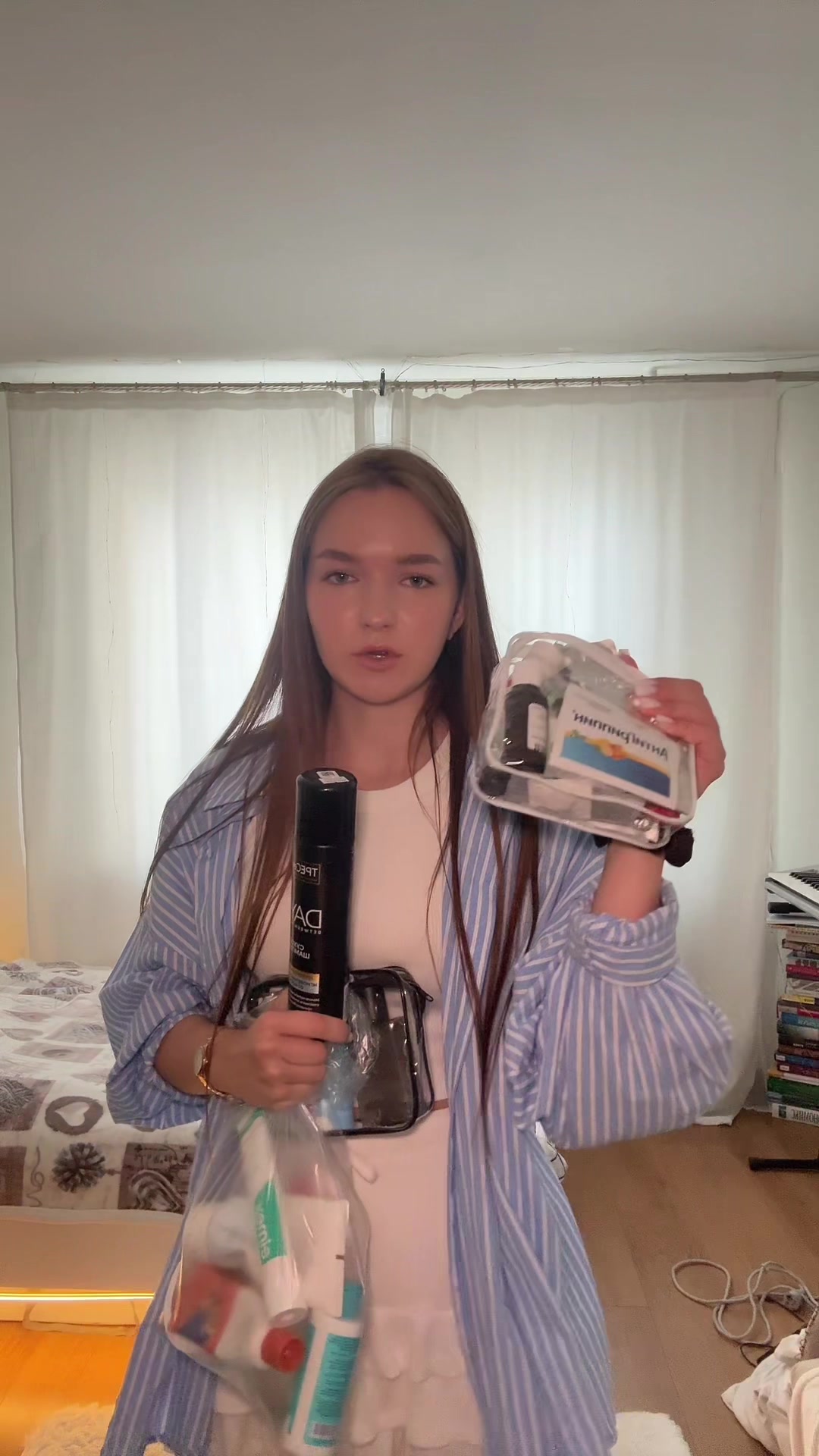 @ВЕДЬМОЧКА