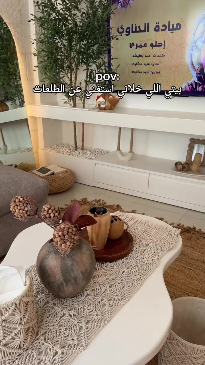 @حور🪶