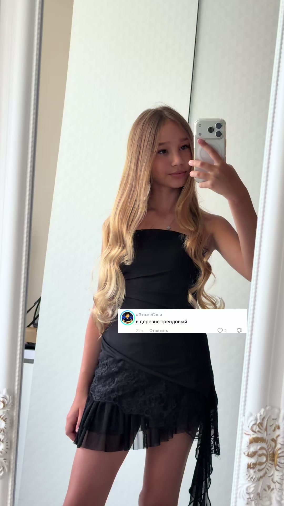 @𝐧𝐞𝐨𝐧𝐢𝐥𝐚