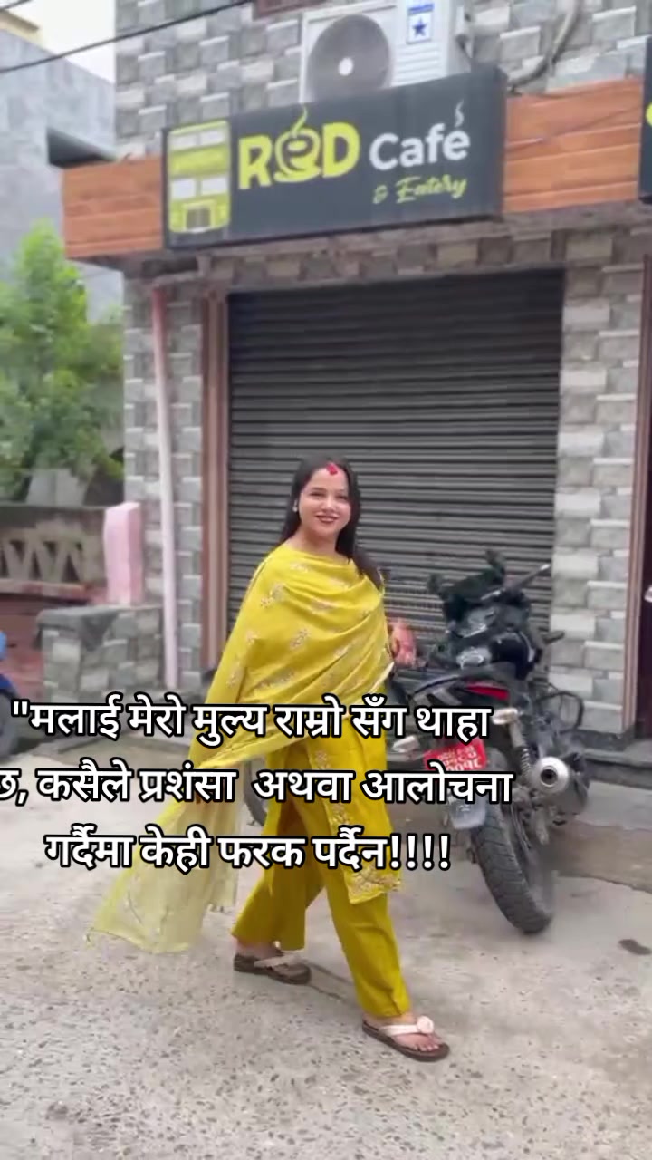 @Rabeena🧿🇳🇵