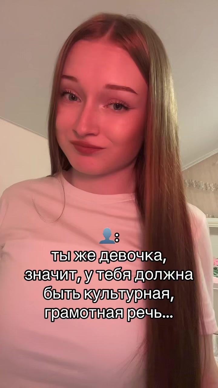 @УЛЬЯША🐈&zwj;⬛