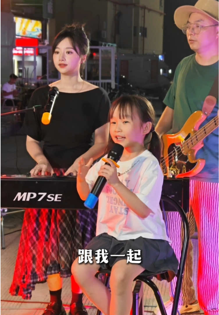 @奶茶三姐妹