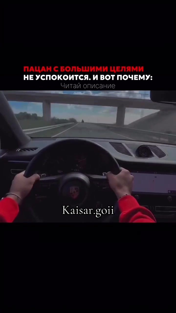 @kaisar.goi☘️