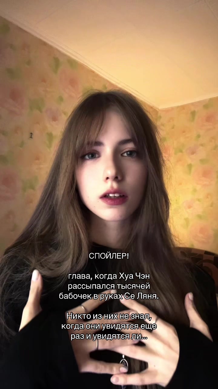 @🪷 𝐘𝐔𝐊𝐎 𝐕𝐎𝐈𝐂𝐄 🪷