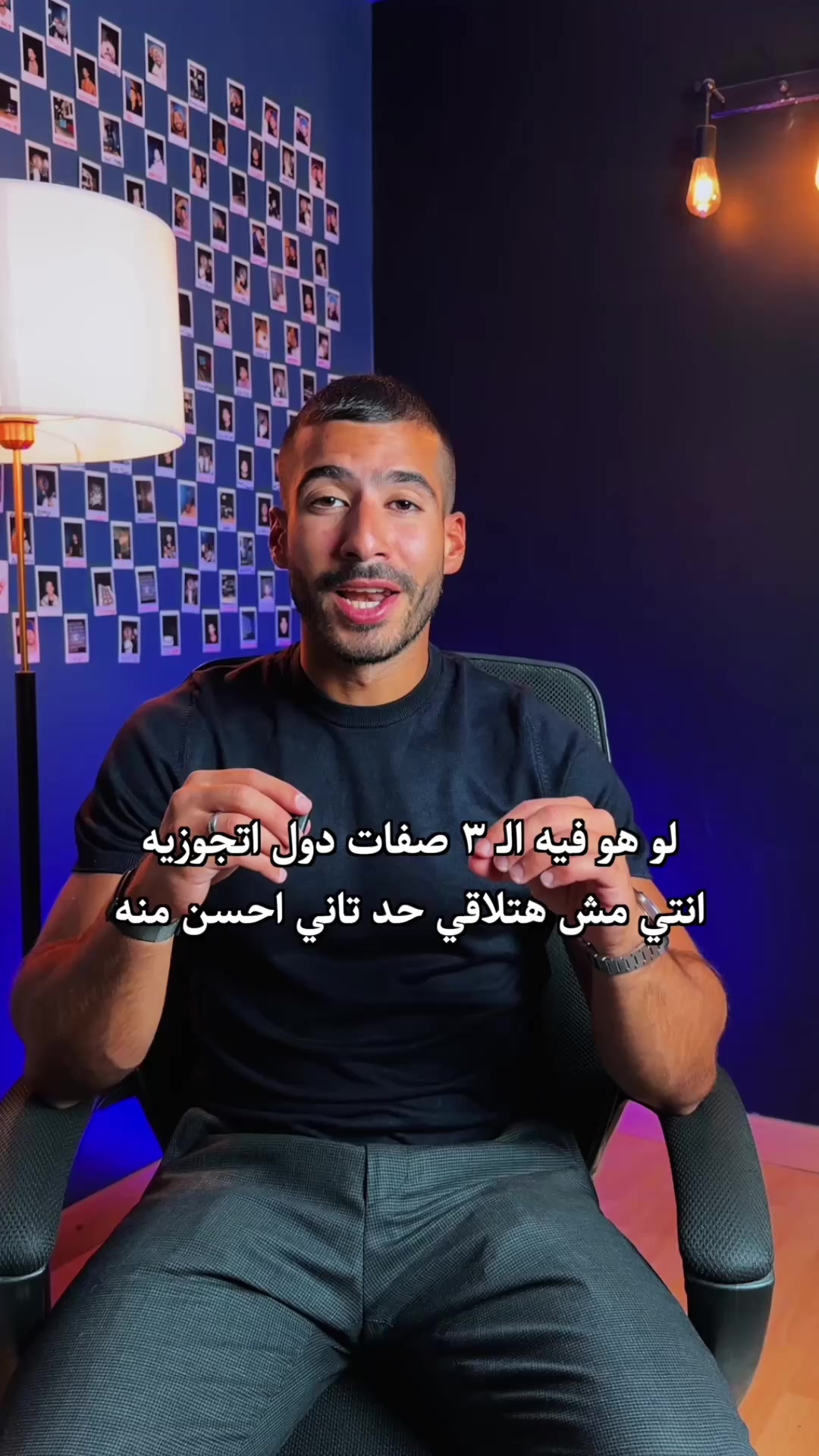 @Yousef Soudan