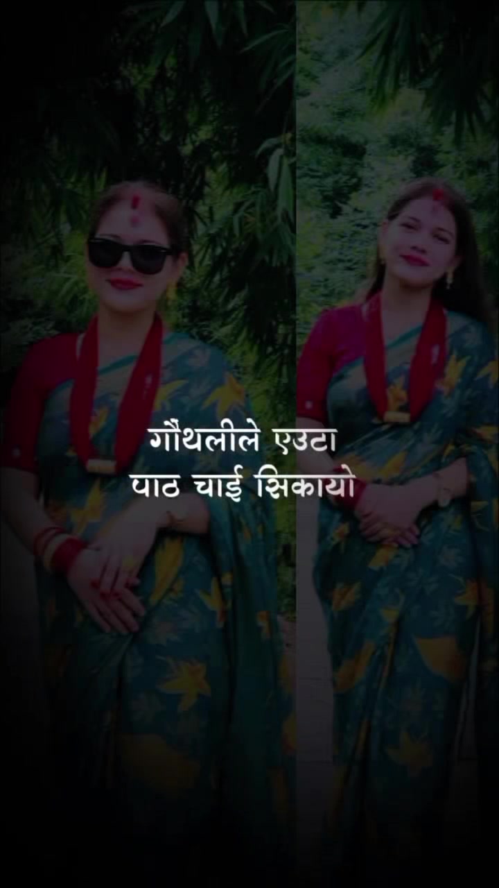 @@Bi-nzu