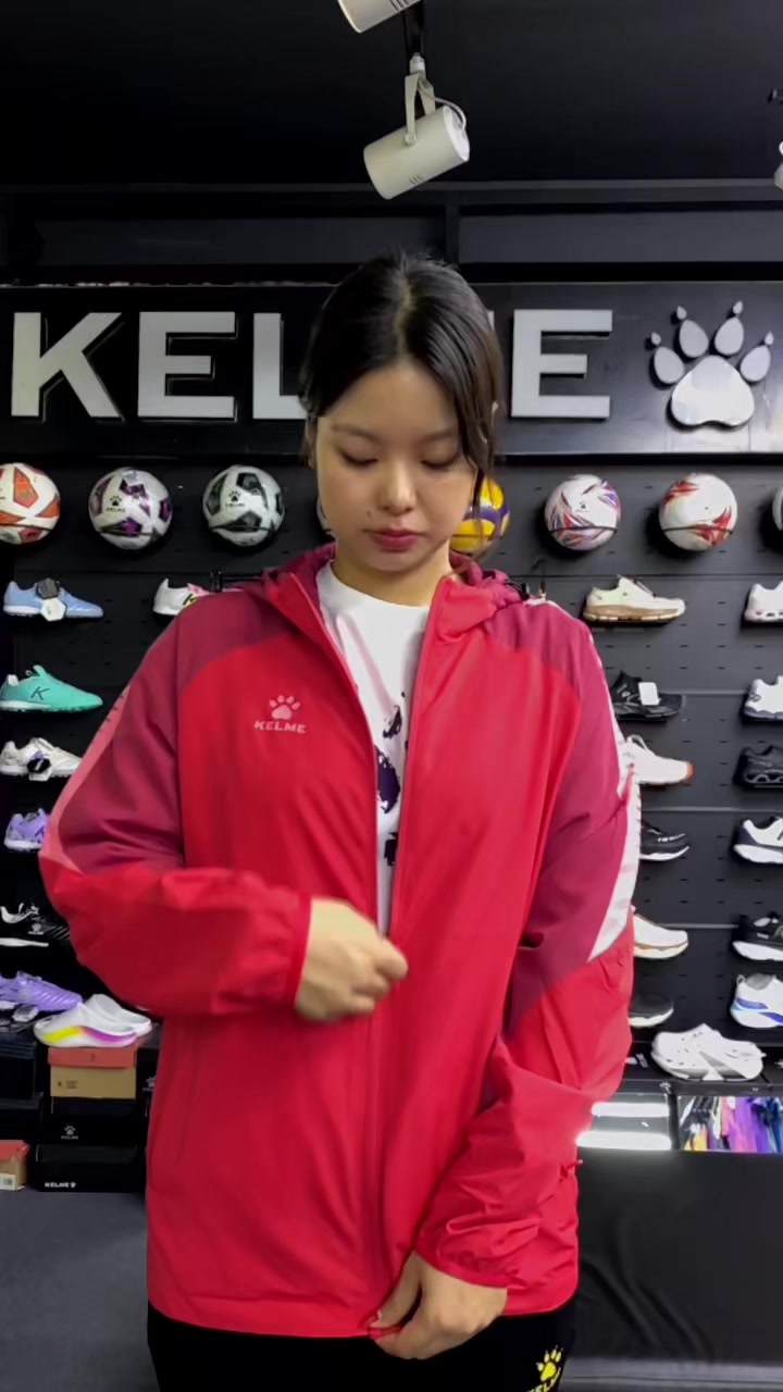 @KELME SHOWROOM POKHARA