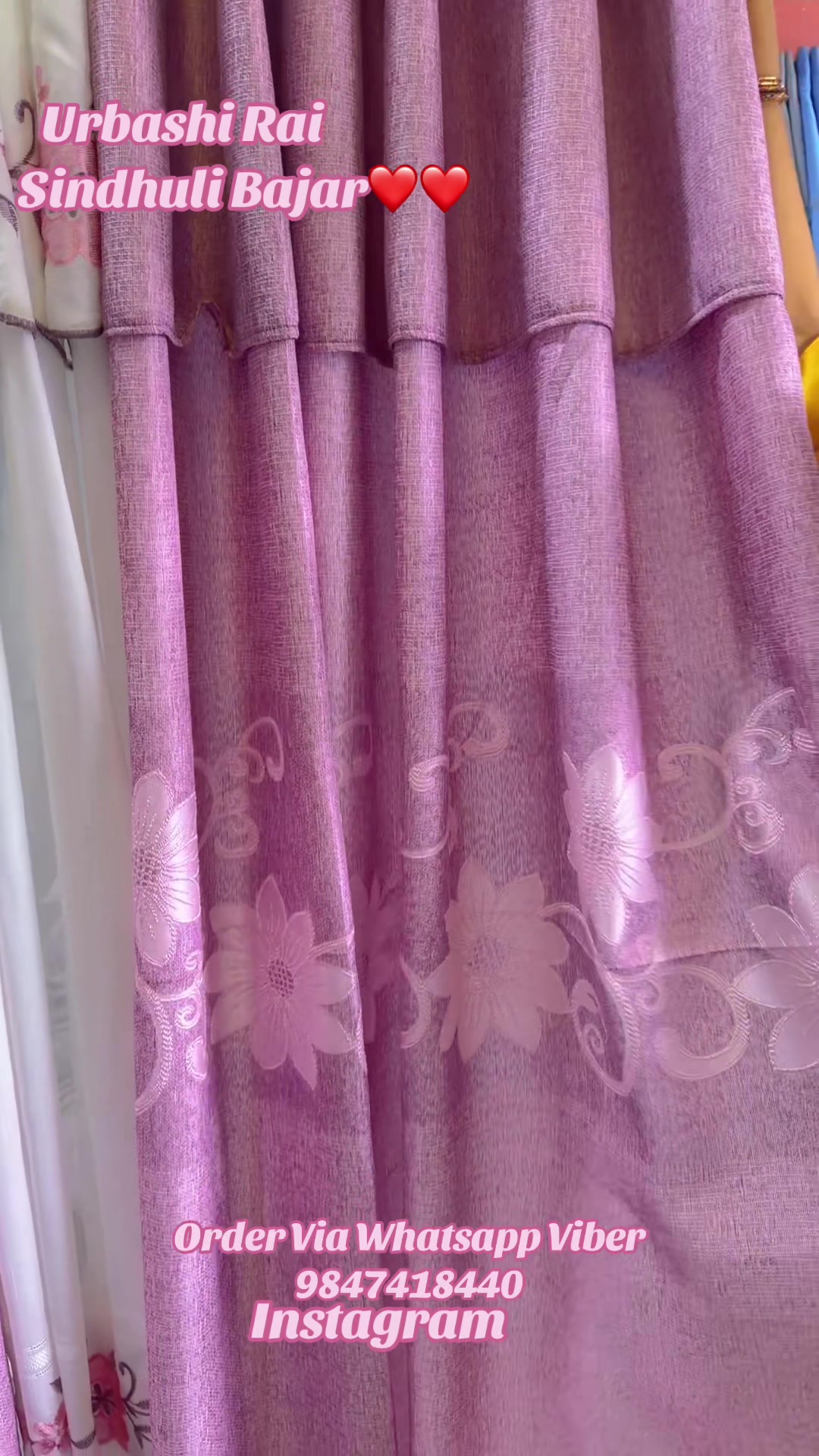 @Shree Decor & Traders Bhairhaw