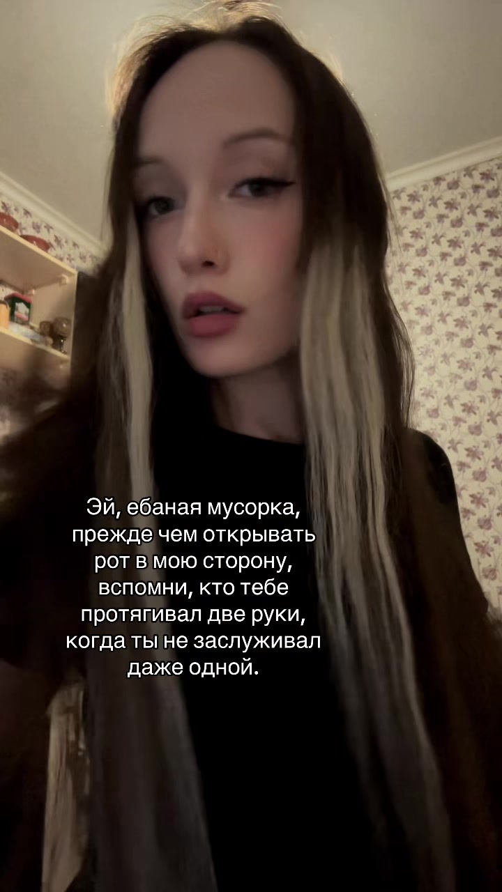 @Заяц💔