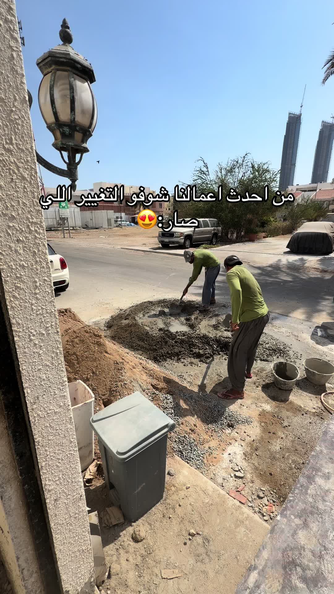 @ديكورات المملكة🏡