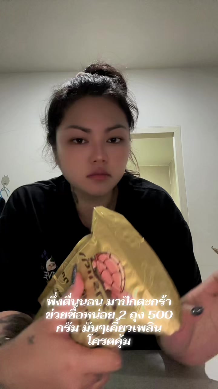 @kibzii Yada