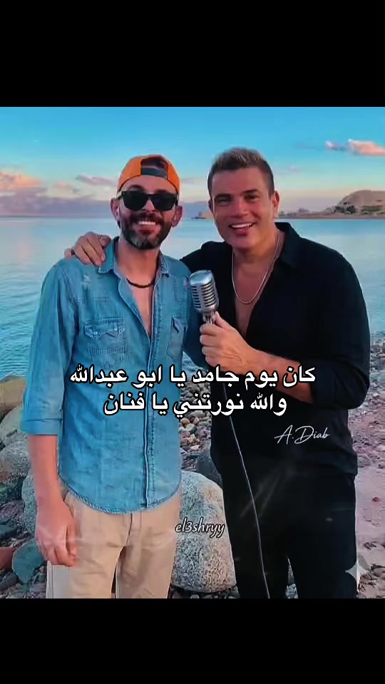 @ᴬʰᵐᵉᵈ ᵉˡᵃˢʰʳʸ