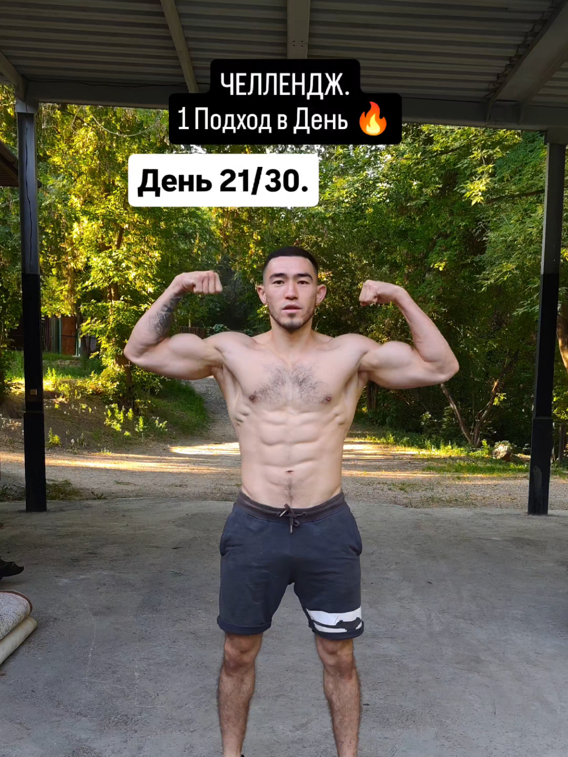 @Abeke🥇