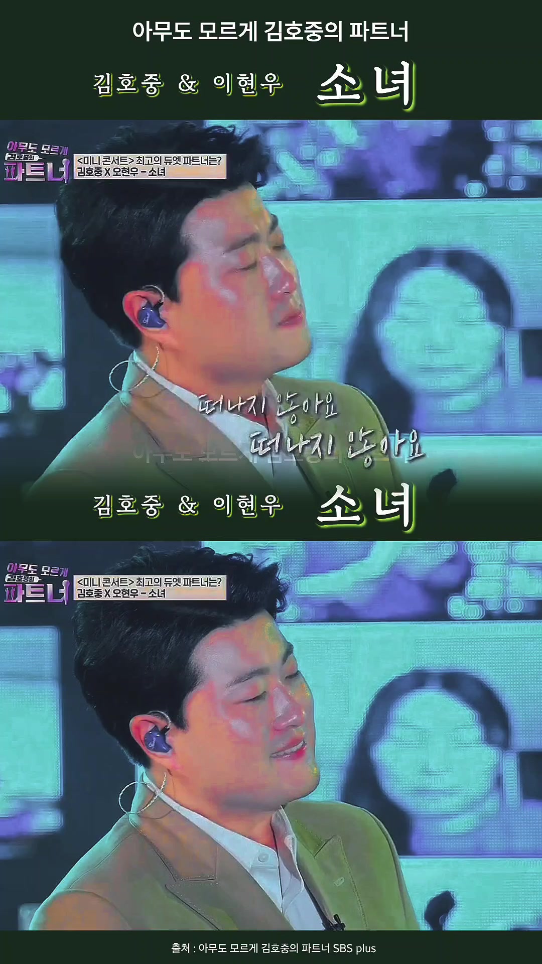 @도아meein