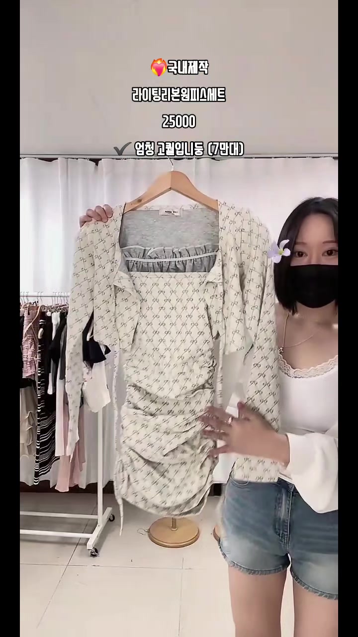 @류미미