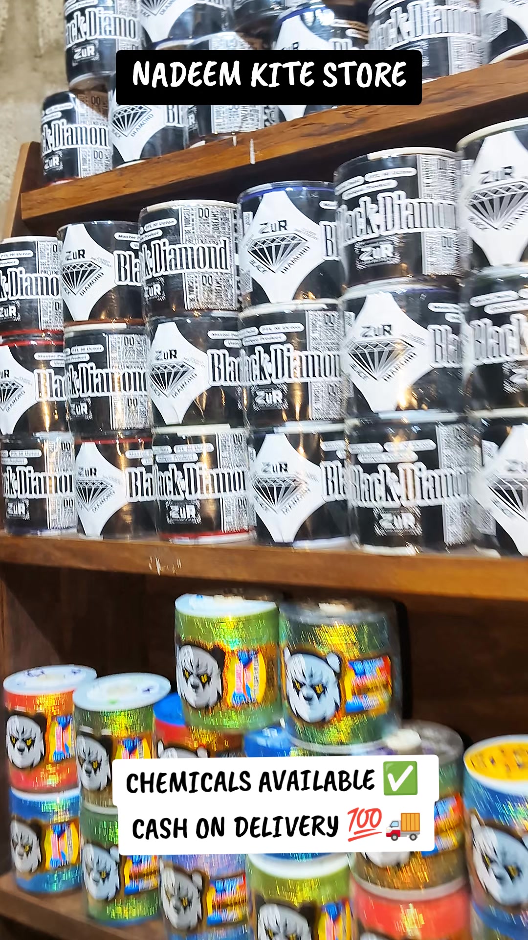 @@NADEEM KITE STORE