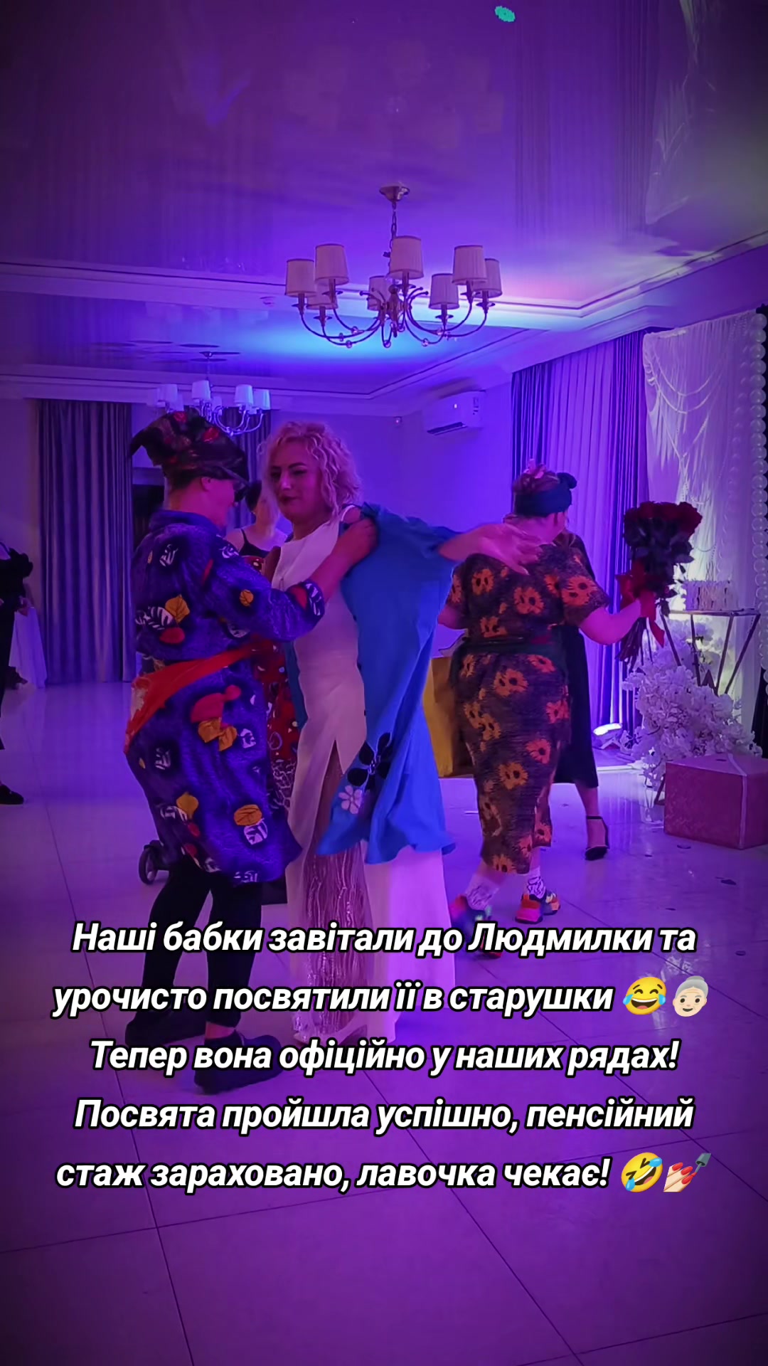@Ромські Зірки (Женька Ремета)