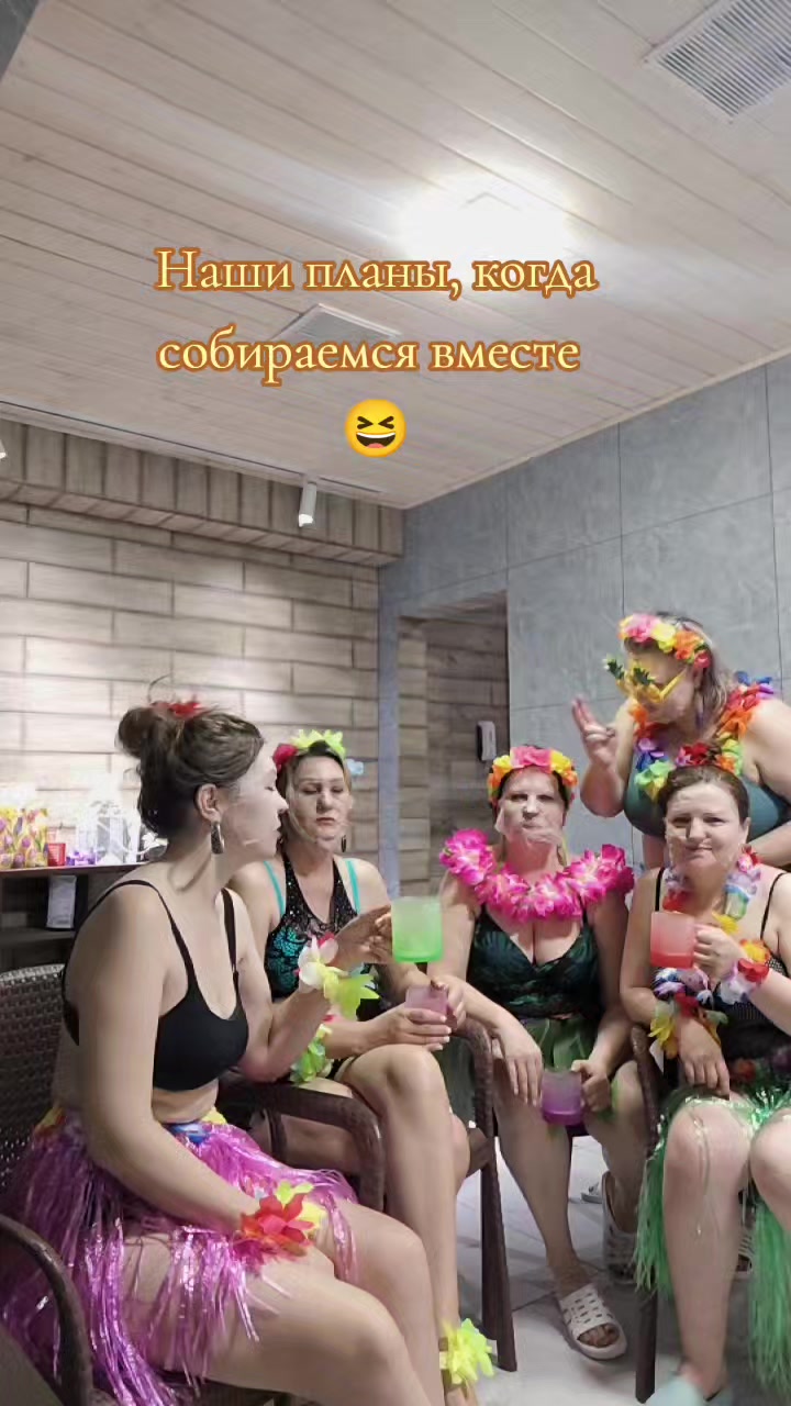 @🖤♚Юлия♚🖤