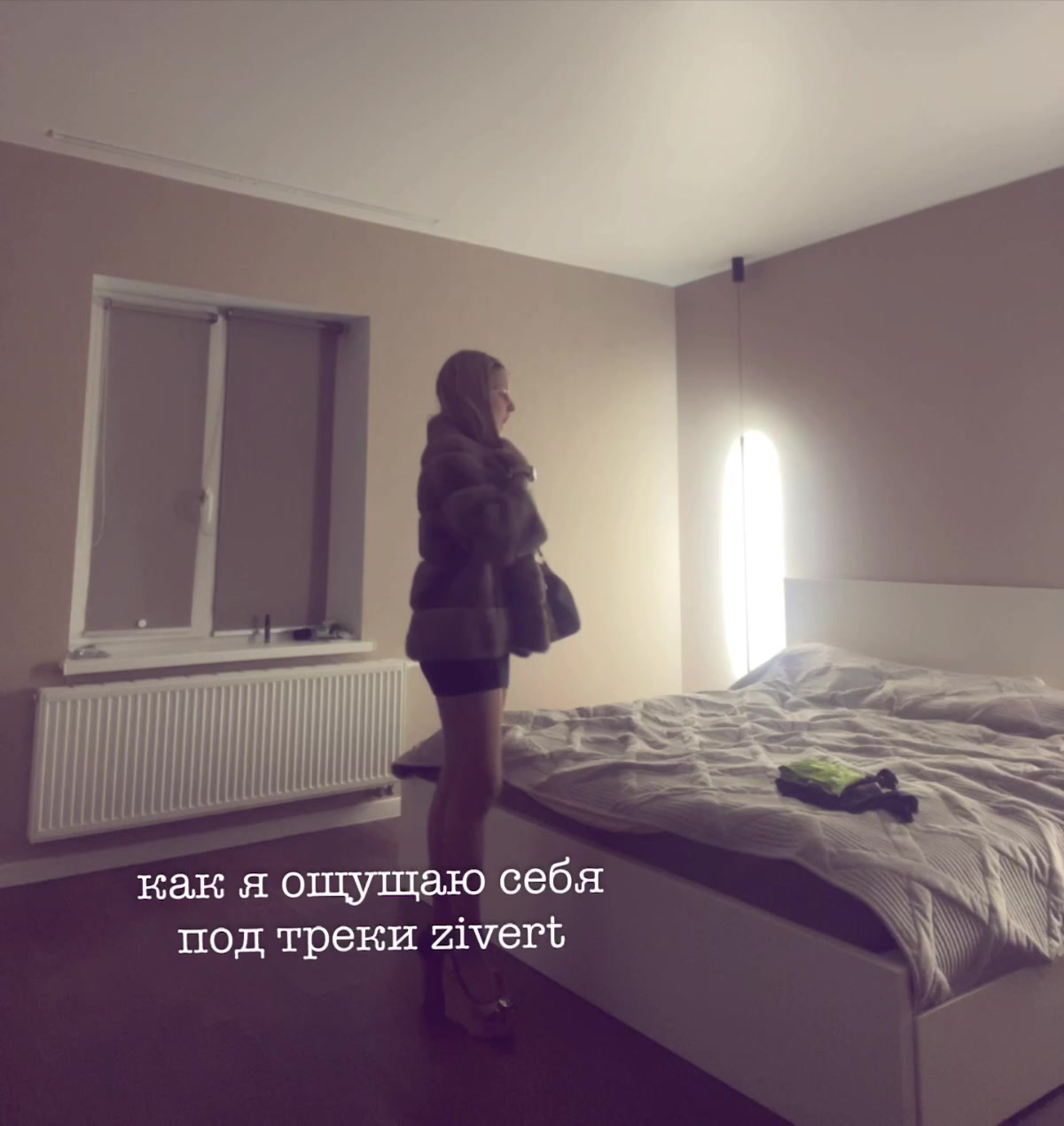 @kamutteeehh🇬🇪