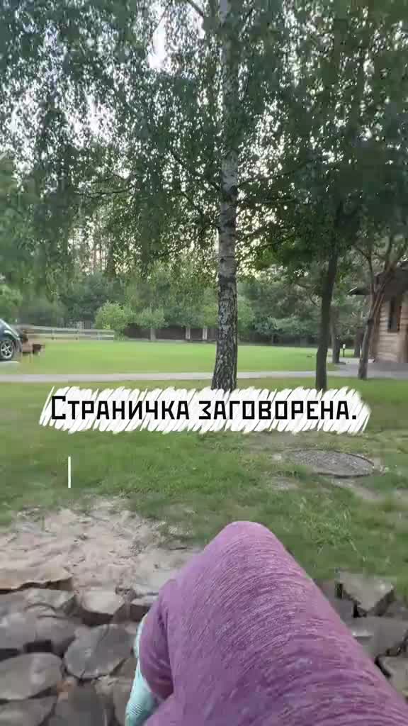 @👑ОЛЯ👑