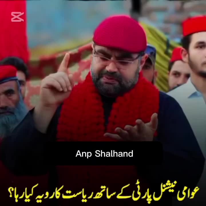 @AnpShalhand🔹