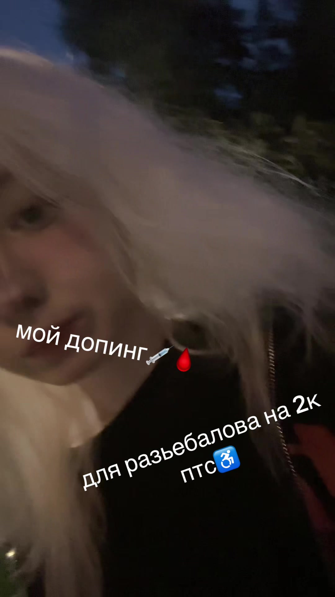 @мяучело