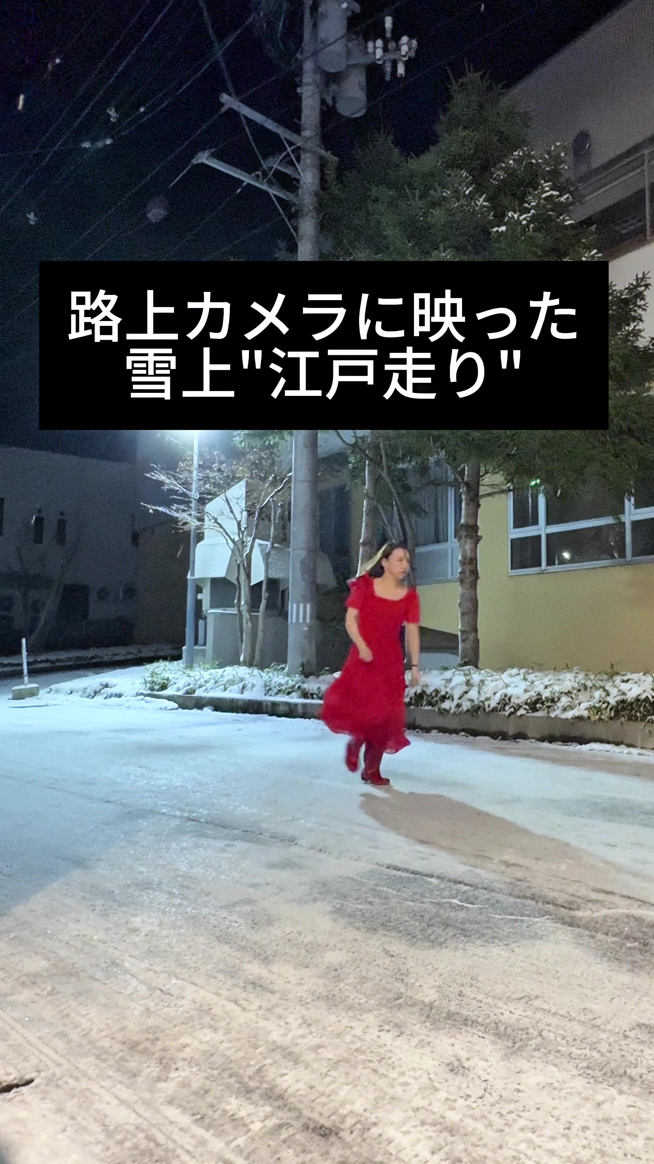 @なっちゃんママ🍒山形