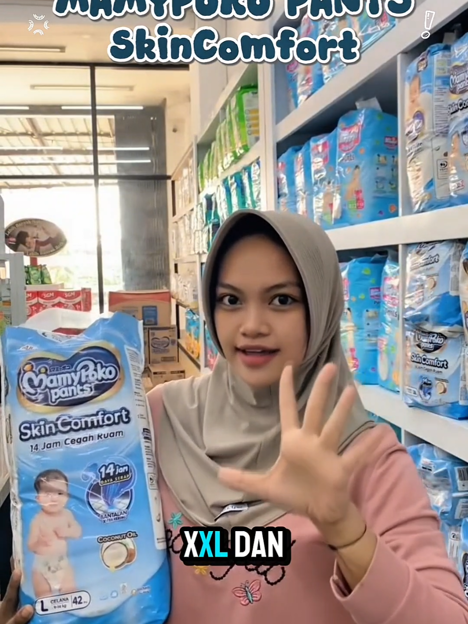 @JNJ BabyShop