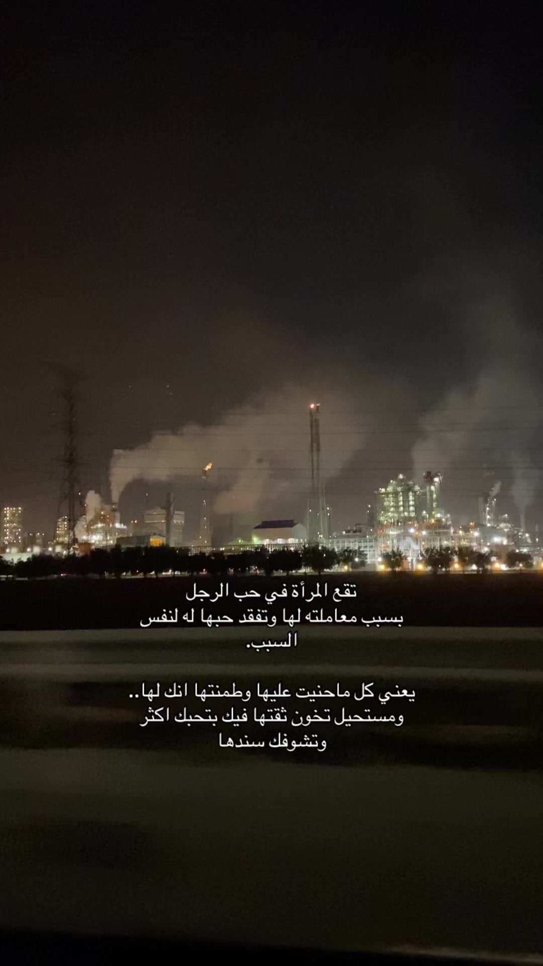 @ابو بتال